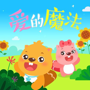 欧美成人vvvvvv影片
