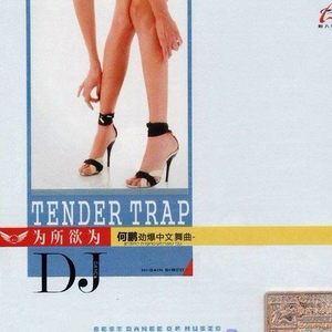 欧美成人vvvvvv影片
