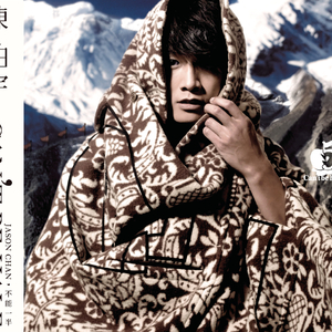 欧美成人vvvvvv影片
