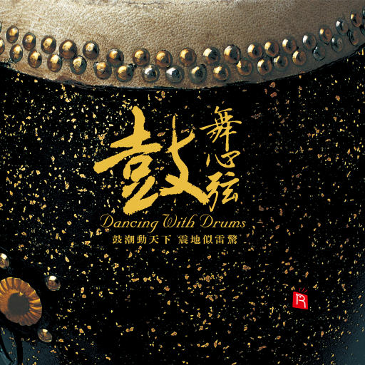 欧美成人vvvvvv影片
